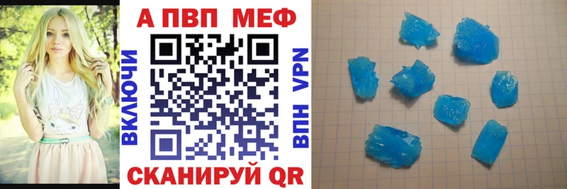 кракен онион  Горняк  А ПВП крисы CK 