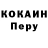 Конопля Ganja KUZNETSOFF ALEKS