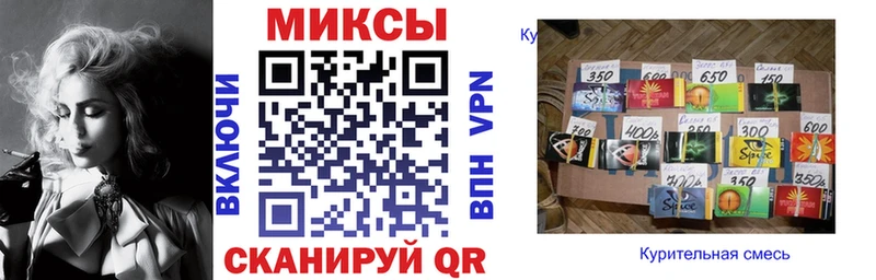 БУТИРАТ 1.4BDO Горняк