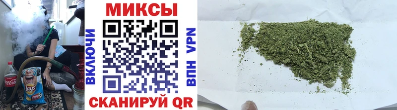 БУТИРАТ BDO  MEGA как войти  Горняк 