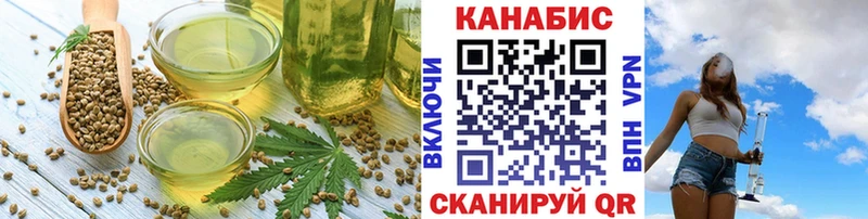 Canna-Cookies марихуана закладки Горняк