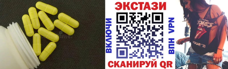 наркота  Горняк  Ecstasy Philipp Plein 
