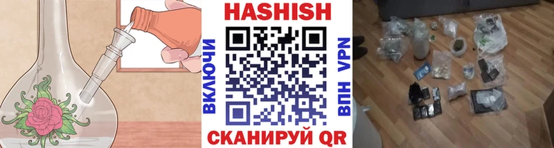 мега онион  Горняк  ГАШ 40% ТГК 
