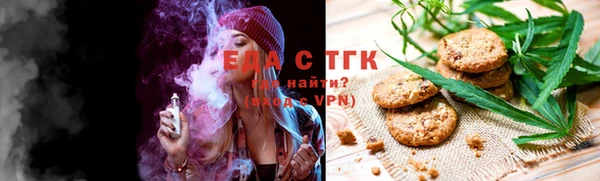 прущий лед Белокуриха