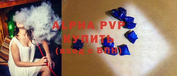кокаин колумбия Беломорск