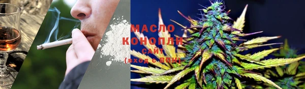 кокаин колумбия Беломорск