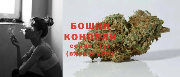 кристаллы Белоозёрский