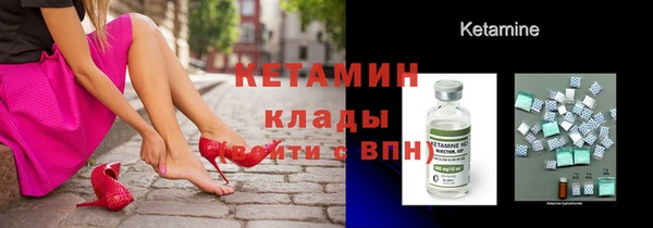 кокаин колумбия Беломорск