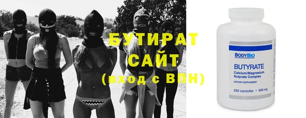 кокаин колумбия Беломорск