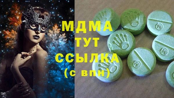 прущий лед Белокуриха