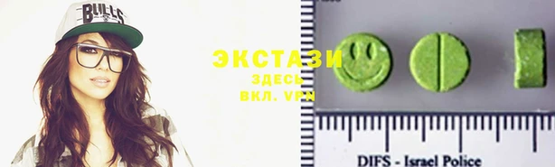 прущий лед Белокуриха