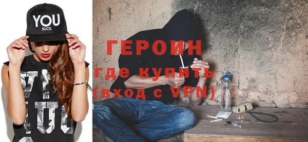 кокаин колумбия Беломорск