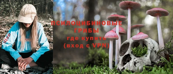 кокаин колумбия Беломорск