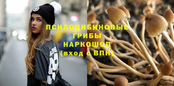 кокаин колумбия Беломорск