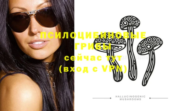 кокаин колумбия Беломорск