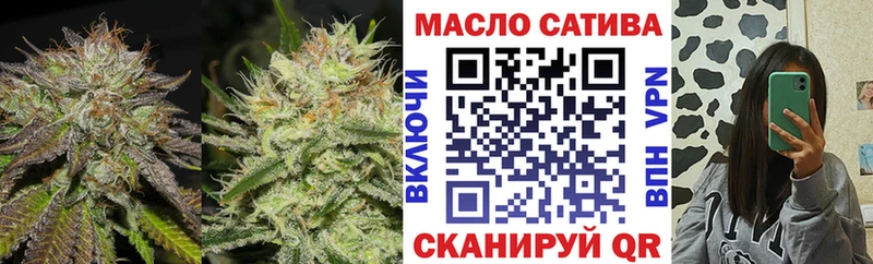 ТГК концентрат дарнет шоп Горняк